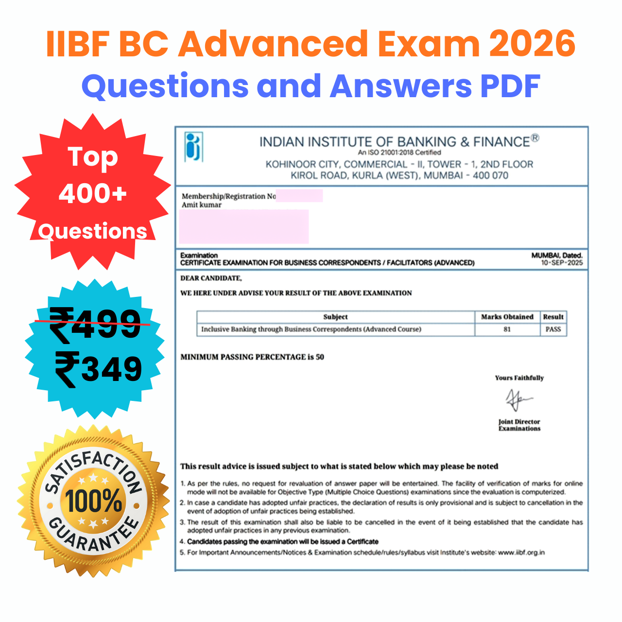 iibf bc advanced english 2026